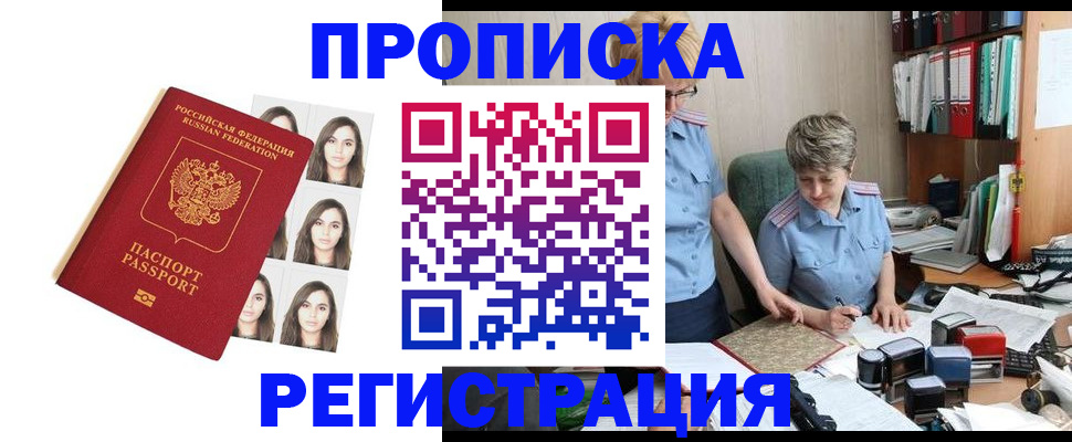 форма 3 в Сургуте